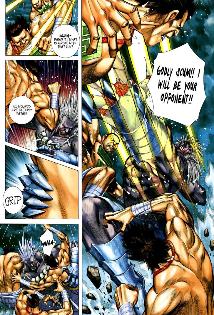 Feng Shen Ji Chapter 64 page 18 - Chapter 64: Tie Xue - Wu Shuang