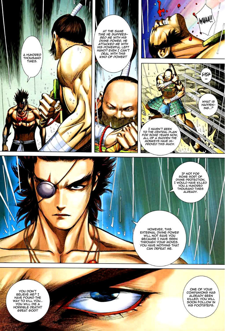 Feng Shen Ji Chapter 64 page 27 - Chapter 64: Tie Xue - Wu Shuang