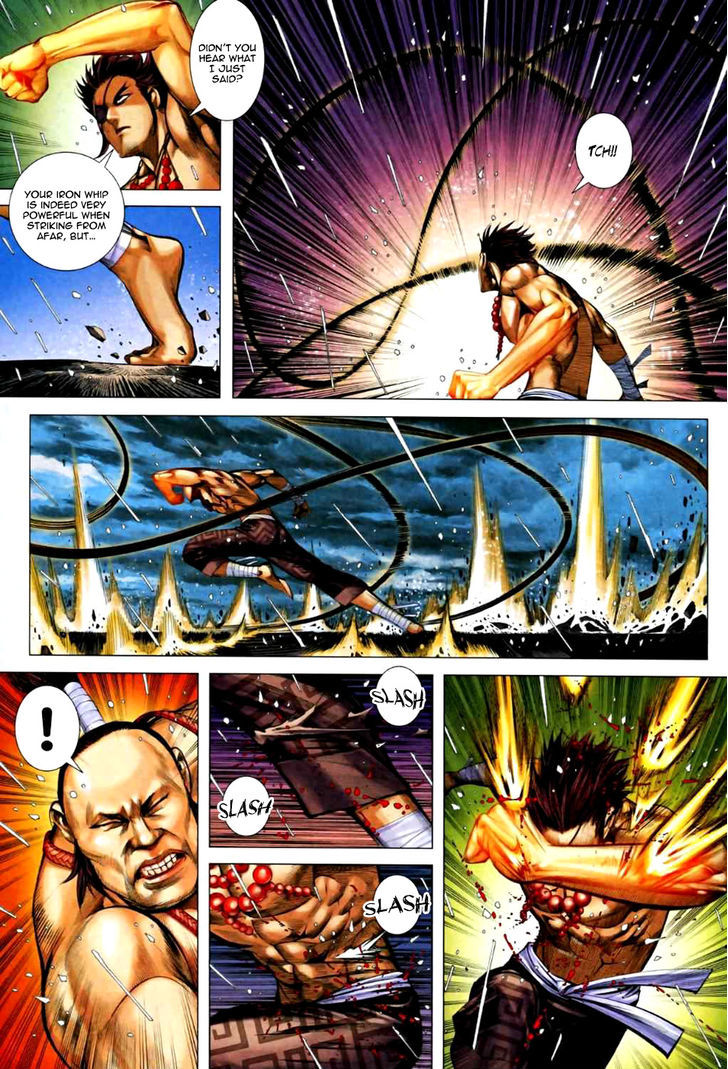 Feng Shen Ji Chapter 64 page 29 - Chapter 64: Tie Xue - Wu Shuang