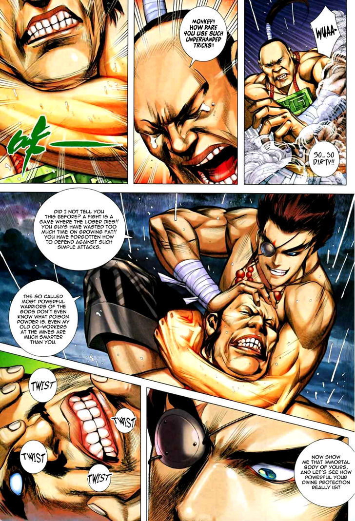 Feng Shen Ji Chapter 64 page 31 - Chapter 64: Tie Xue - Wu Shuang