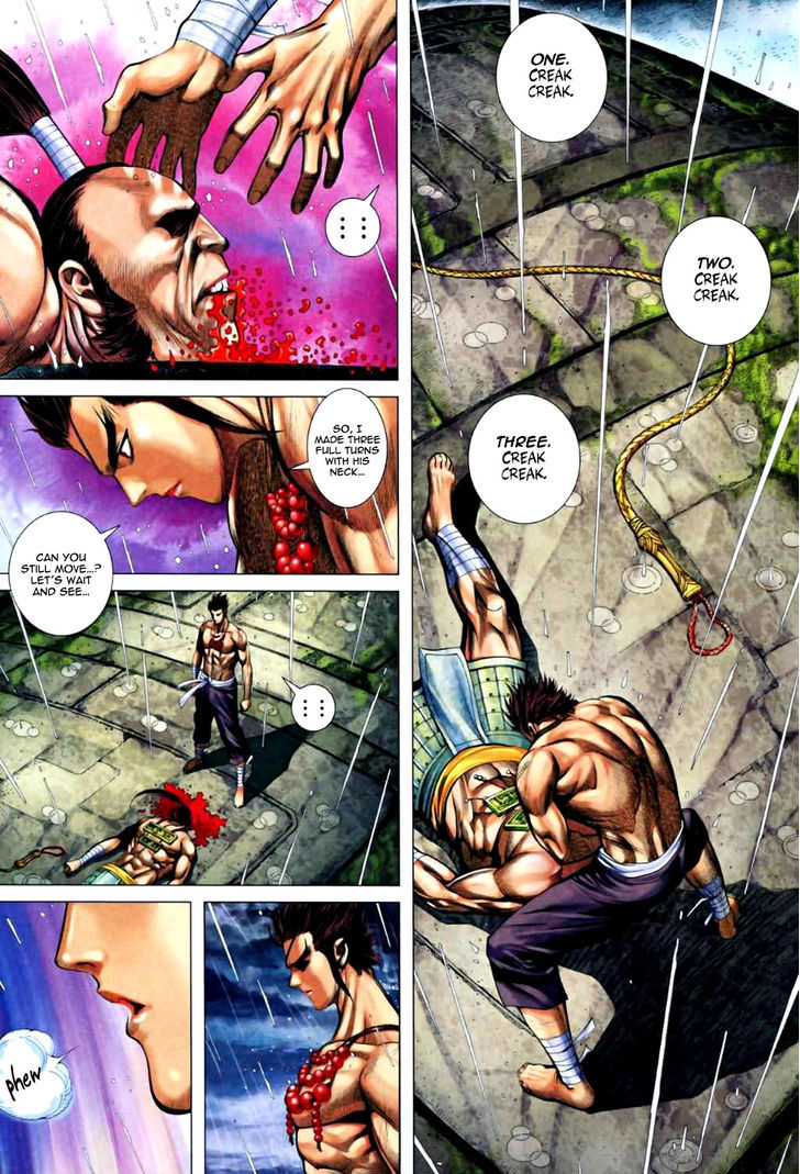 Feng Shen Ji Chapter 64 page 32 - Chapter 64: Tie Xue - Wu Shuang
