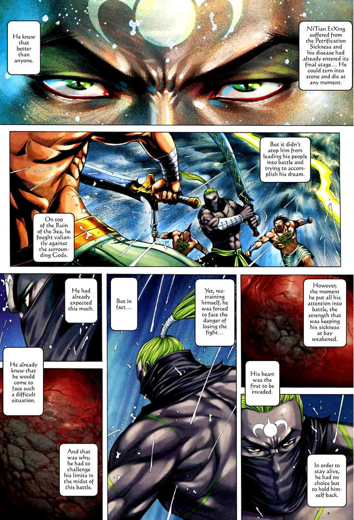 Feng Shen Ji Chapter 64 page 4 - Chapter 64: Tie Xue - Wu Shuang
