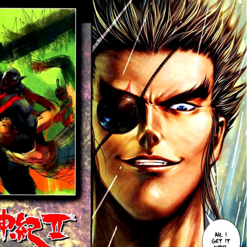 Feng Shen Ji Chapter 64: Tie Xue - Wu Shuang cover