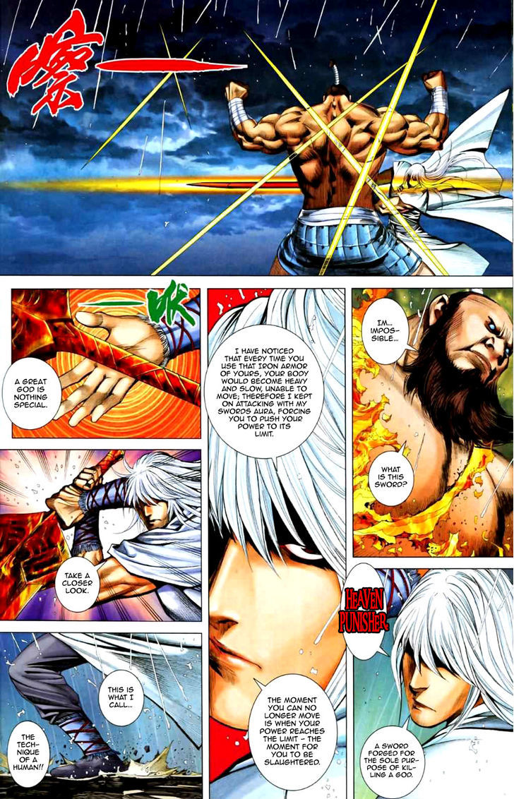 Feng Shen Ji Chapter 65 page 10 - Chapter 65: Turn