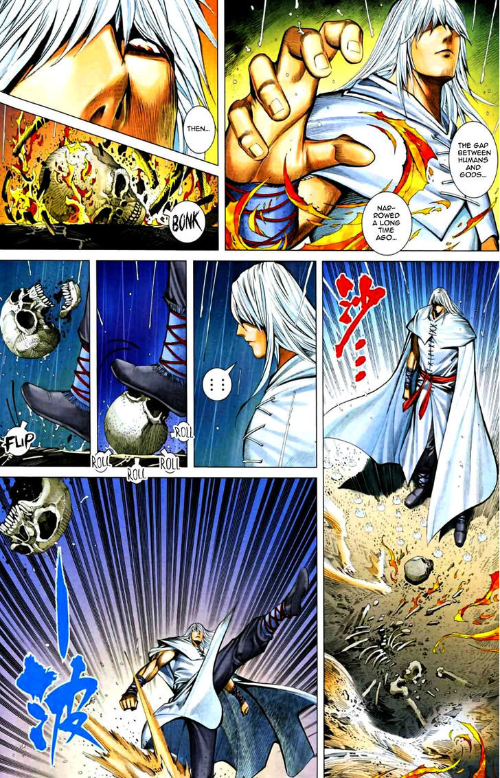 Feng Shen Ji Chapter 65 page 12 - Chapter 65: Turn