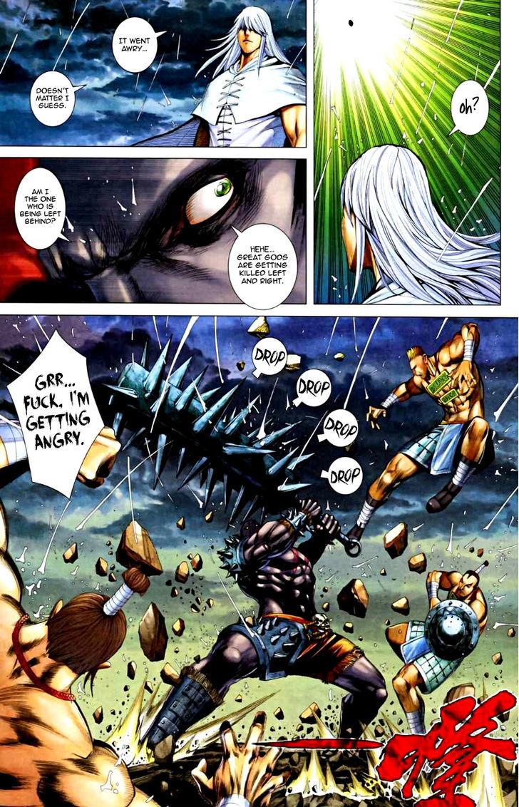 Feng Shen Ji Chapter 65 page 13 - Chapter 65: Turn