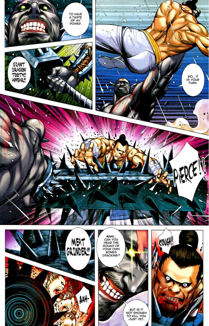 Feng Shen Ji Chapter 65 page 16 - Chapter 65: Turn