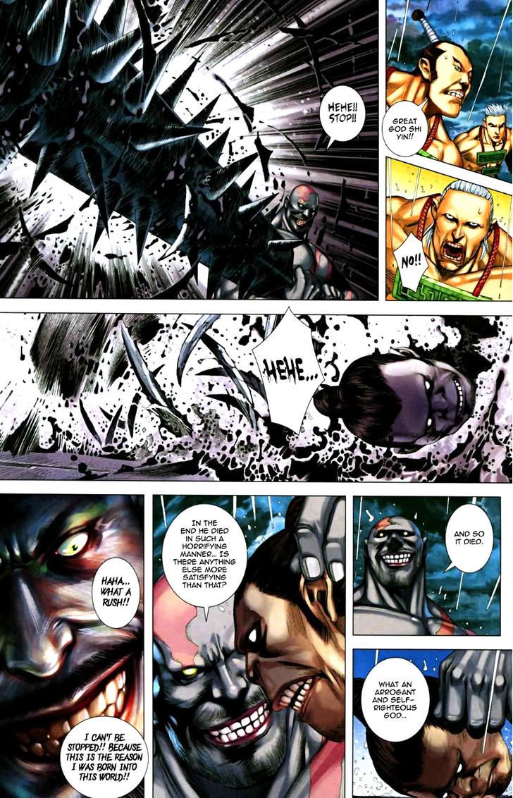 Feng Shen Ji Chapter 65 page 18 - Chapter 65: Turn