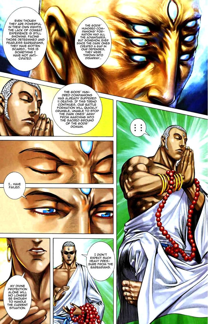 Feng Shen Ji Chapter 65 page 22 - Chapter 65: Turn