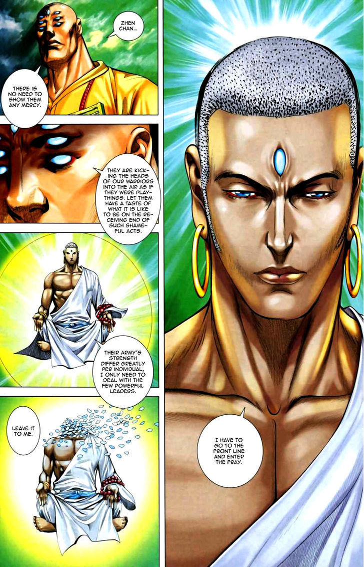 Feng Shen Ji Chapter 65 page 23 - Chapter 65: Turn