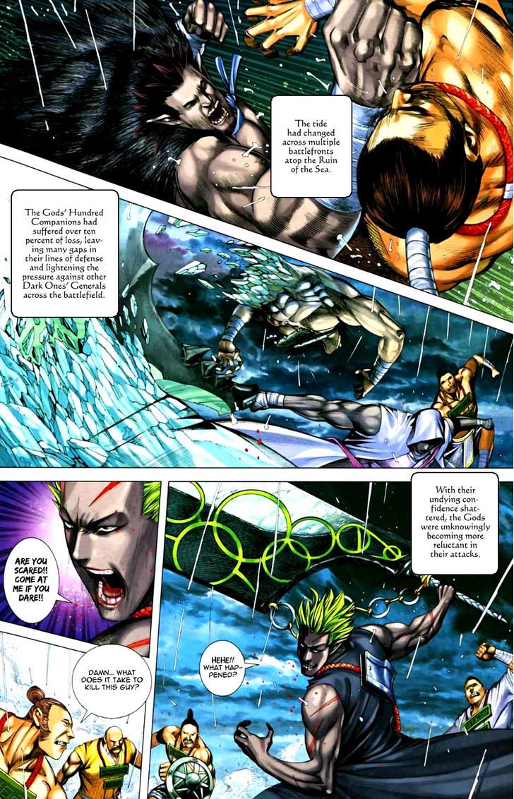 Feng Shen Ji Chapter 65 page 26 - Chapter 65: Turn