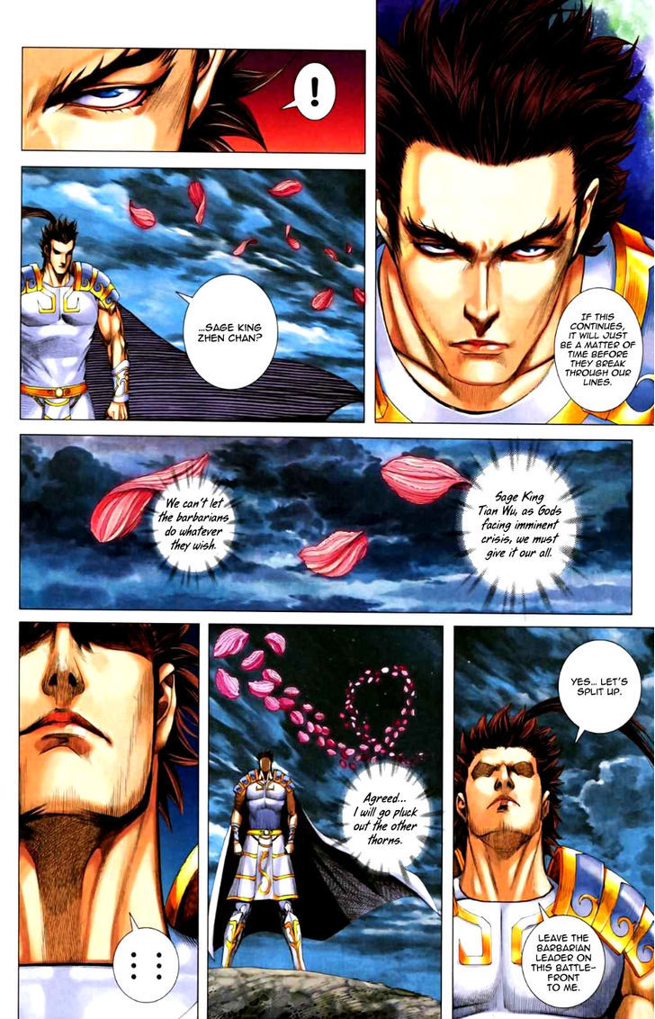 Feng Shen Ji Chapter 65 page 28 - Chapter 65: Turn