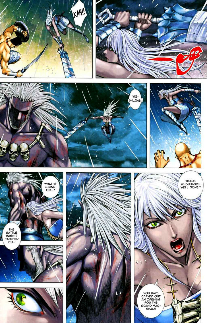 Feng Shen Ji Chapter 65 page 29 - Chapter 65: Turn