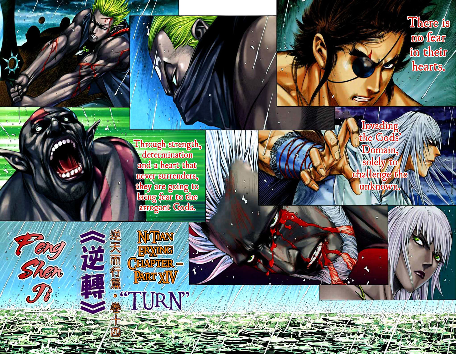 Feng Shen Ji Chapter 65 page 3 - Chapter 65: Turn