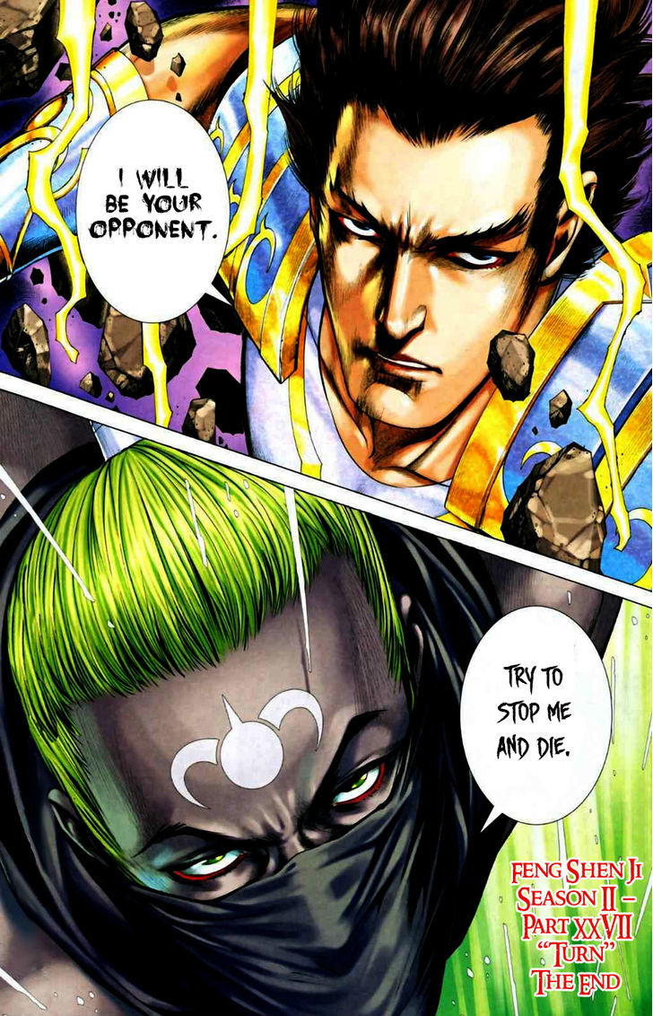 Feng Shen Ji Chapter 65 page 32 - Chapter 65: Turn
