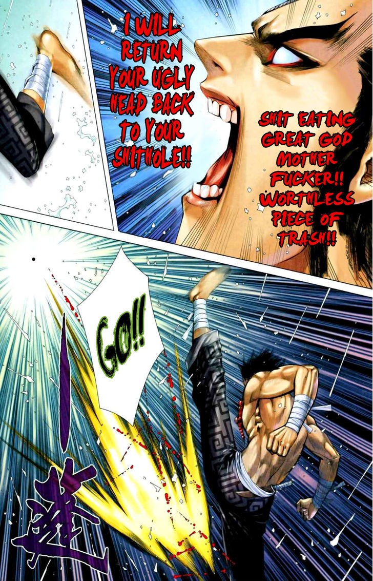 Feng Shen Ji Chapter 65 page 5 - Chapter 65: Turn