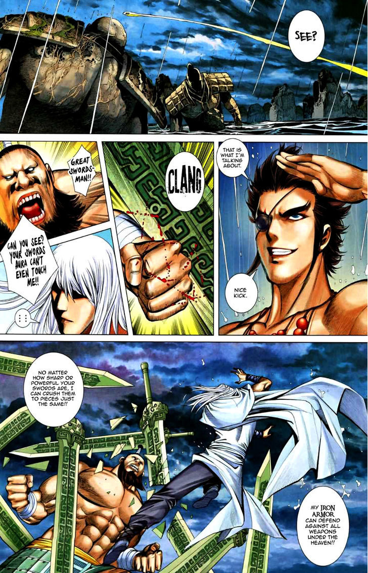 Feng Shen Ji Chapter 65 page 6 - Chapter 65: Turn