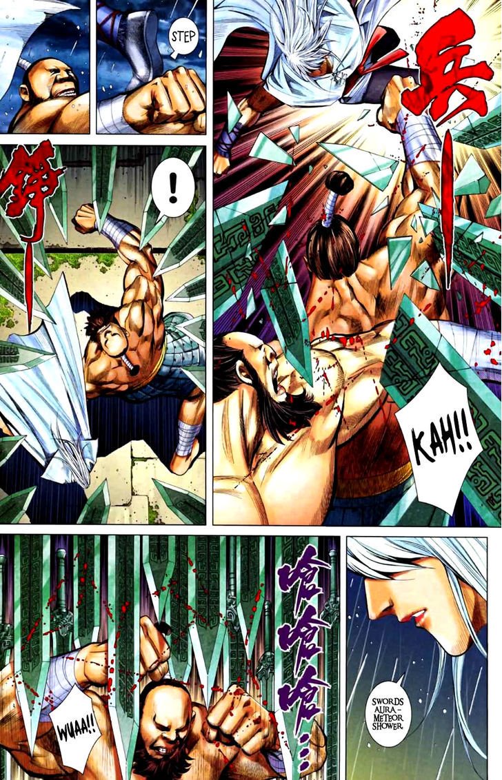 Feng Shen Ji Chapter 65 page 7 - Chapter 65: Turn