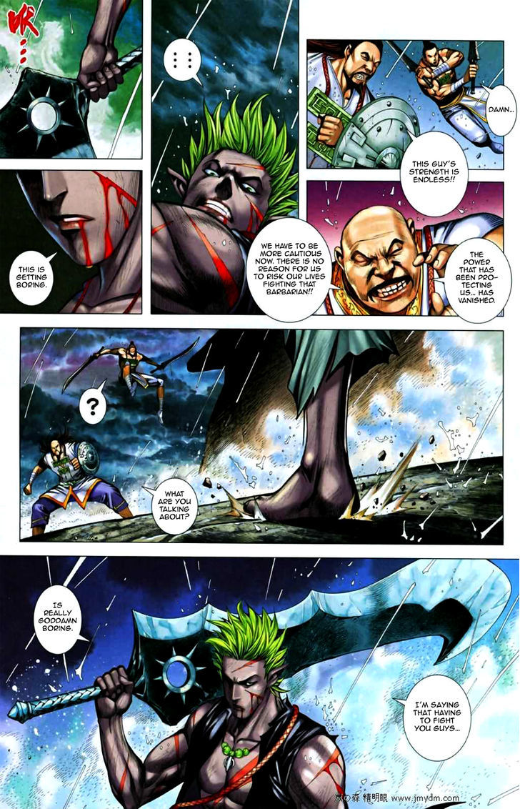 Feng Shen Ji Chapter 66 page 13 - Chapter 66: All Out