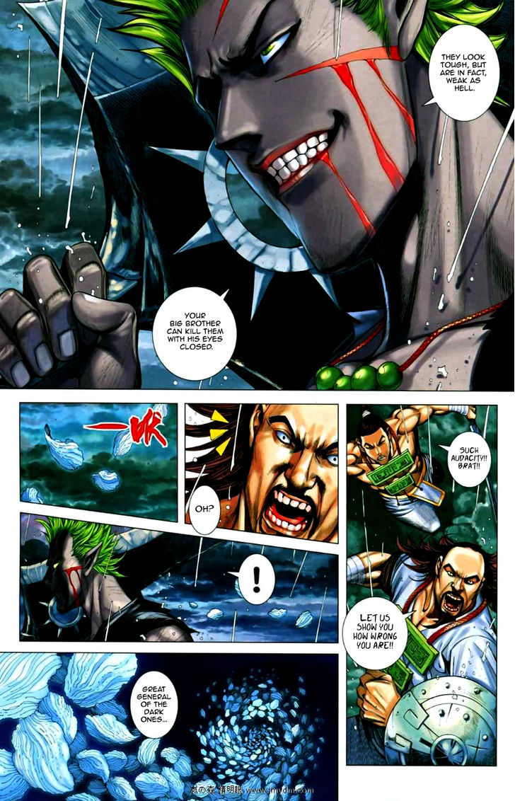 Feng Shen Ji Chapter 66 page 15 - Chapter 66: All Out