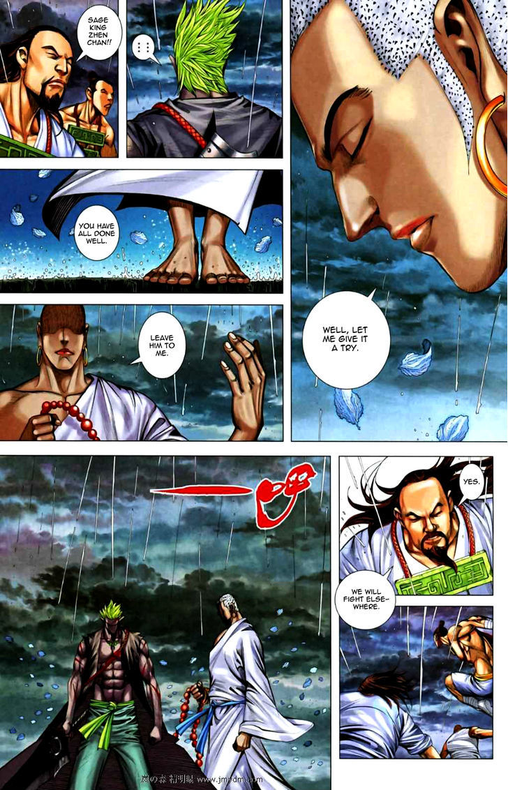 Feng Shen Ji Chapter 66 page 17 - Chapter 66: All Out