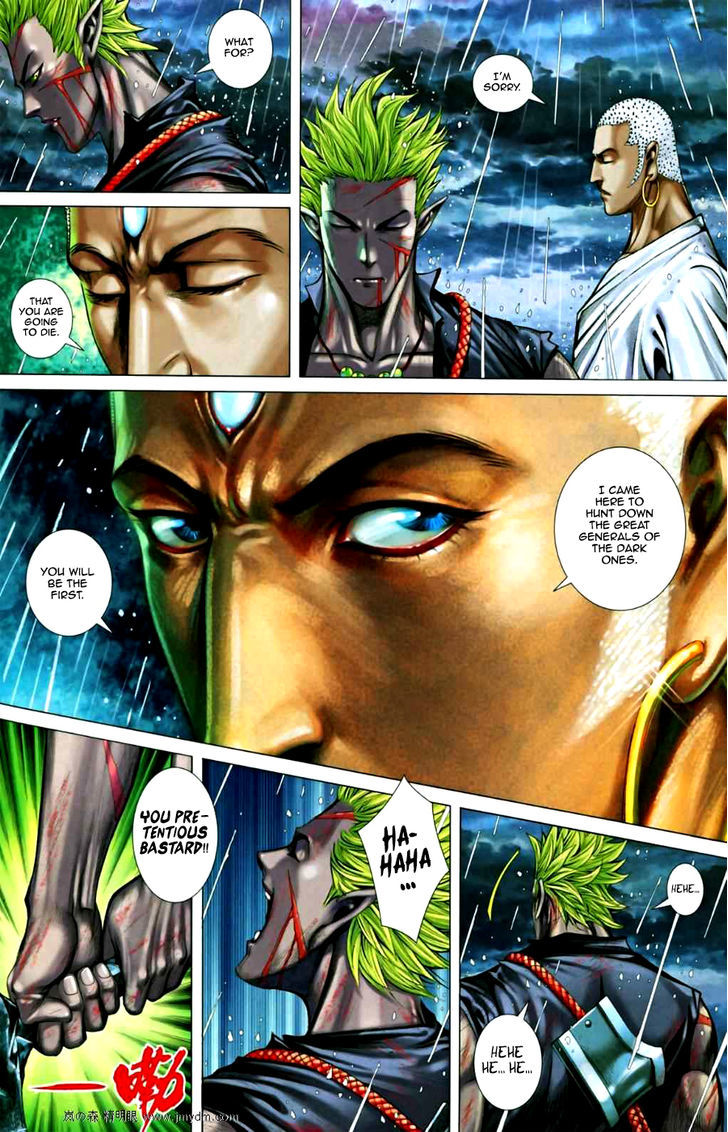 Feng Shen Ji Chapter 66 page 18 - Chapter 66: All Out
