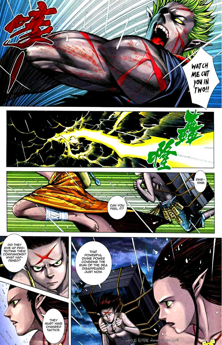 Feng Shen Ji Chapter 66 page 19 - Chapter 66: All Out