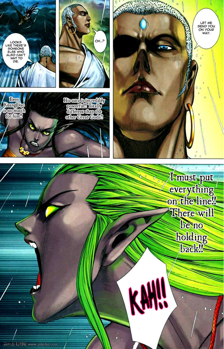Feng Shen Ji Chapter 66 page 23 - Chapter 66: All Out