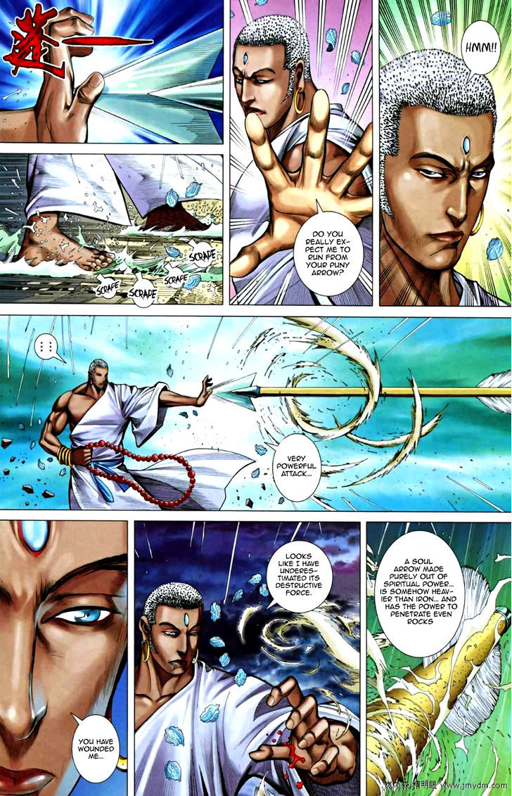 Feng Shen Ji Chapter 66 page 26 - Chapter 66: All Out