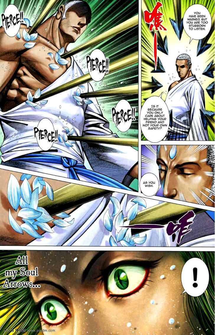 Feng Shen Ji Chapter 66 page 28 - Chapter 66: All Out