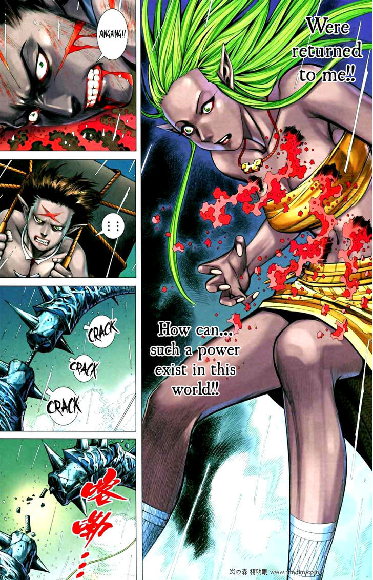 Feng Shen Ji Chapter 66 page 29 - Chapter 66: All Out