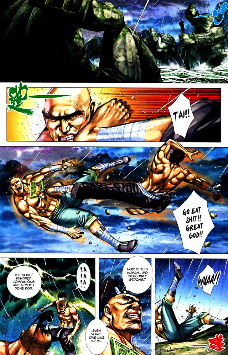 Feng Shen Ji Chapter 66 page 30 - Chapter 66: All Out