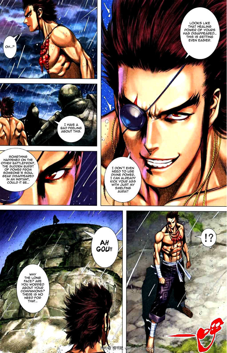 Feng Shen Ji Chapter 66 page 31 - Chapter 66: All Out
