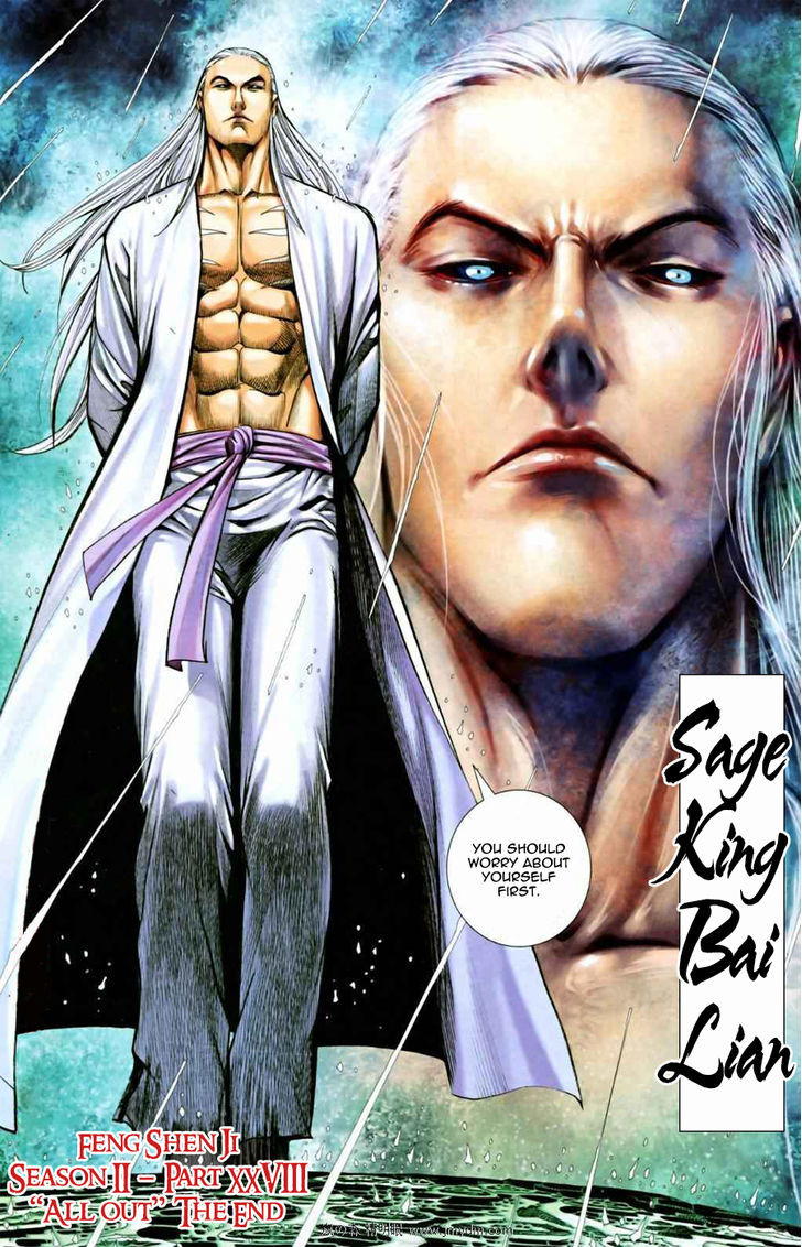 Feng Shen Ji Chapter 66 page 32 - Chapter 66: All Out
