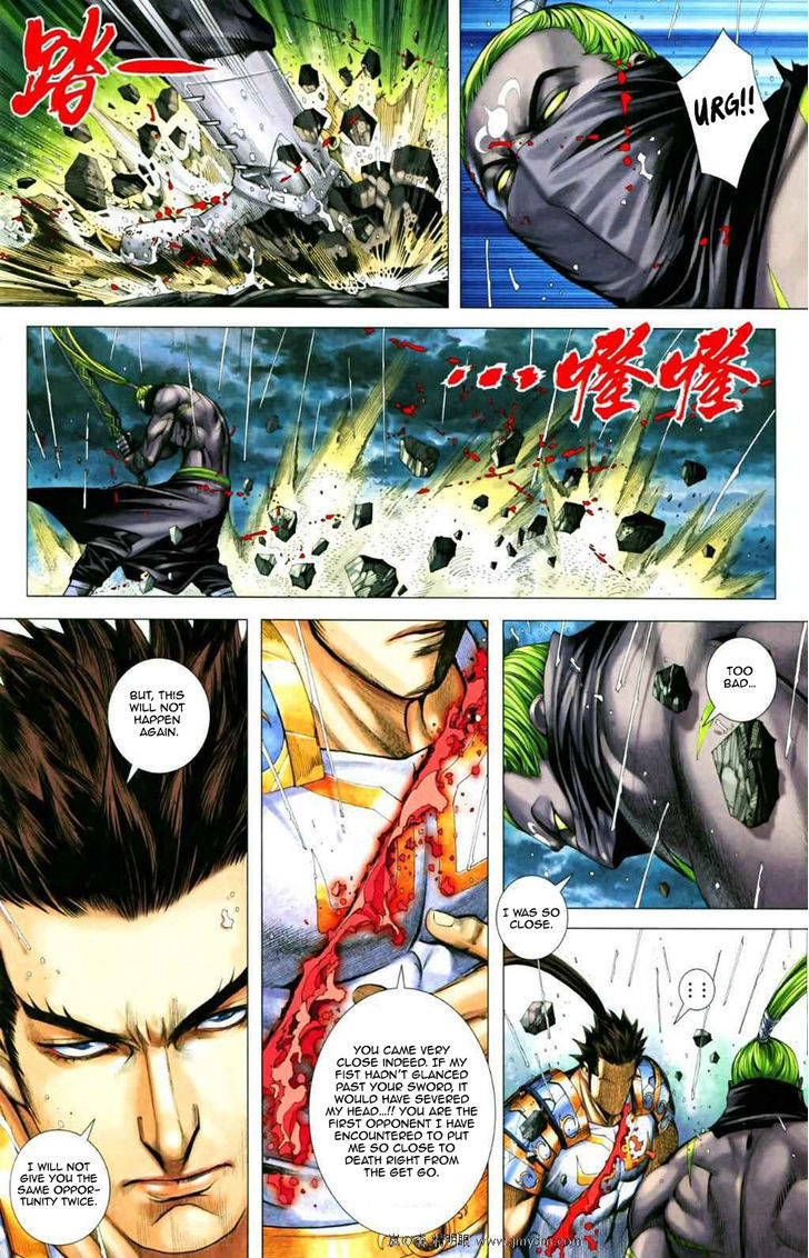 Feng Shen Ji Chapter 66 page 8 - Chapter 66: All Out
