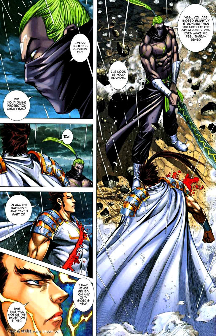 Feng Shen Ji Chapter 66 page 9 - Chapter 66: All Out