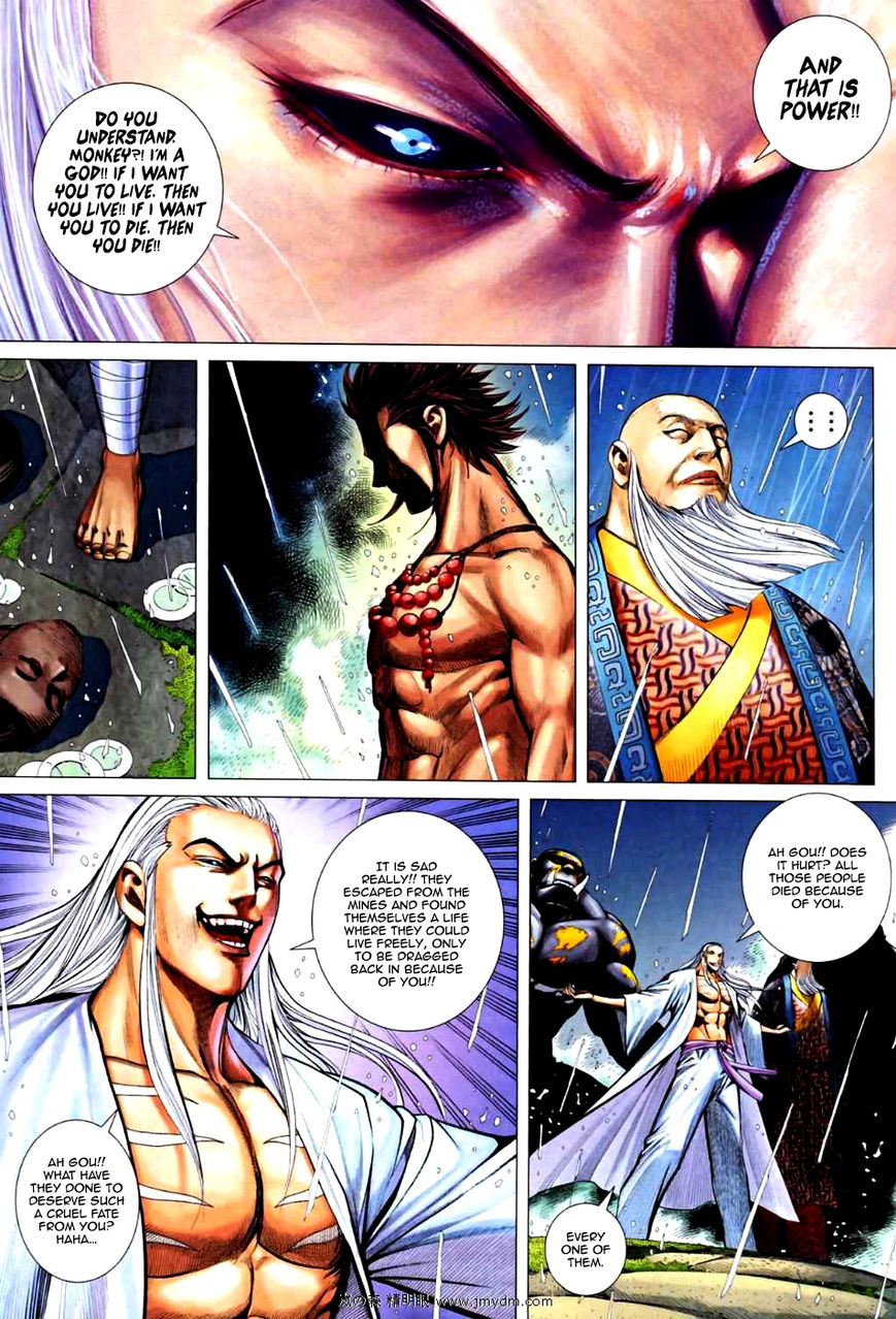 Feng Shen Ji Chapter 67 page 12 - Chapter 67