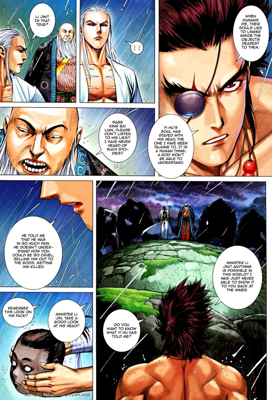 Feng Shen Ji Chapter 67 page 14 - Chapter 67