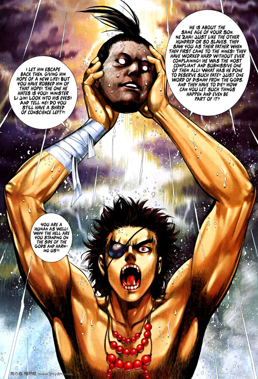 Feng Shen Ji Chapter 67 page 15 - Chapter 67