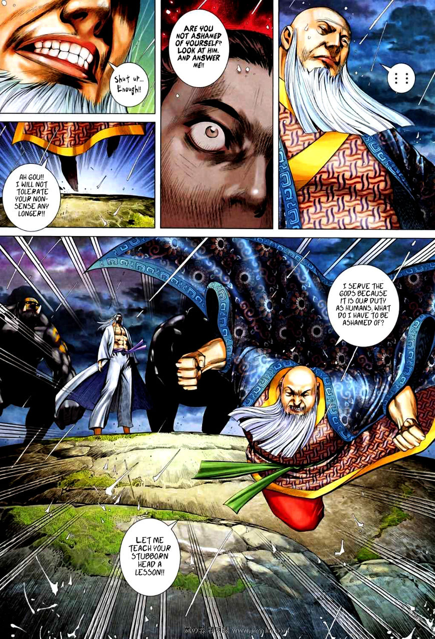Feng Shen Ji Chapter 67 page 16 - Chapter 67