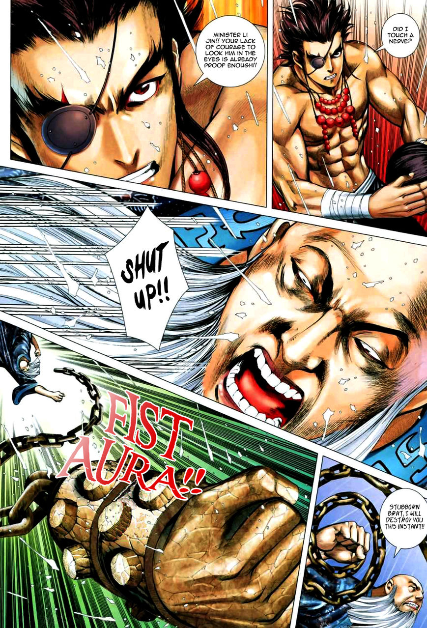 Feng Shen Ji Chapter 67 page 17 - Chapter 67