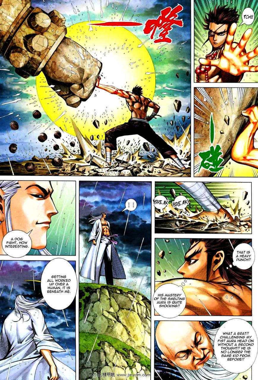 Feng Shen Ji Chapter 67 page 18 - Chapter 67