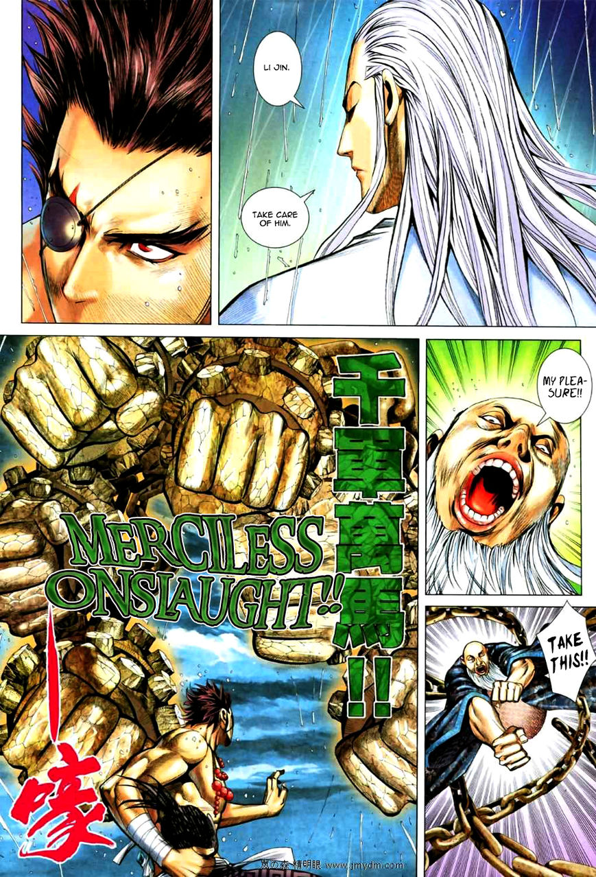 Feng Shen Ji Chapter 67 page 19 - Chapter 67
