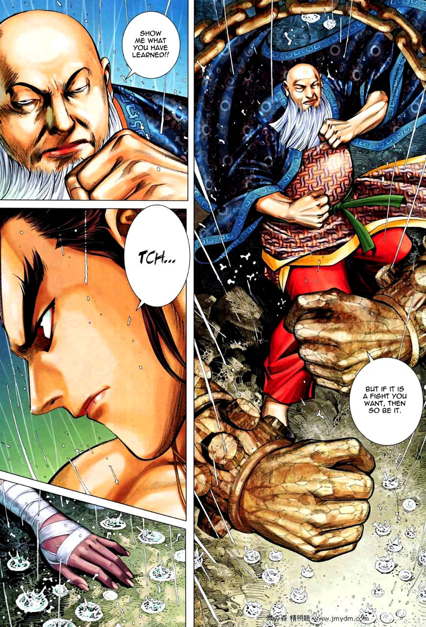 Feng Shen Ji Chapter 67 page 22 - Chapter 67