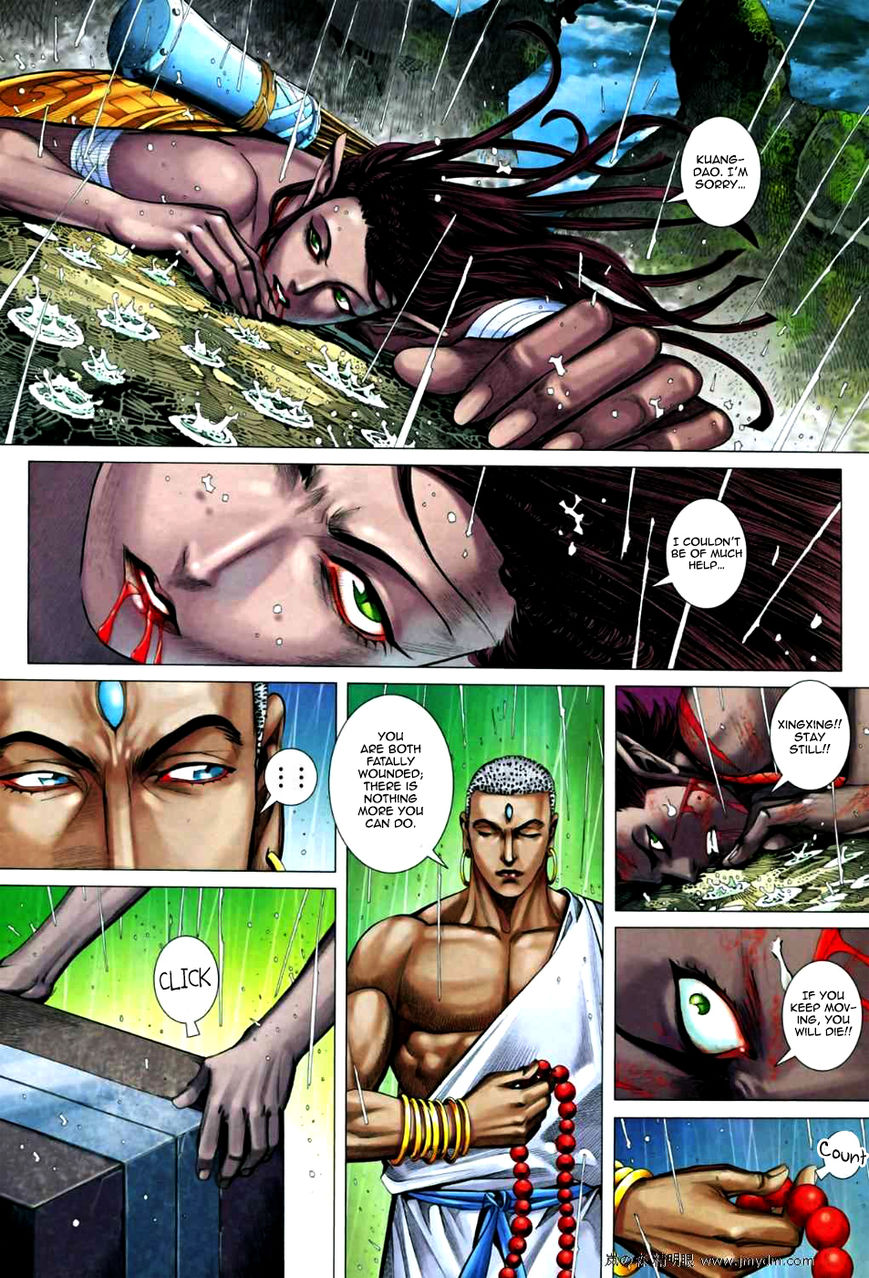 Feng Shen Ji Chapter 67 page 23 - Chapter 67