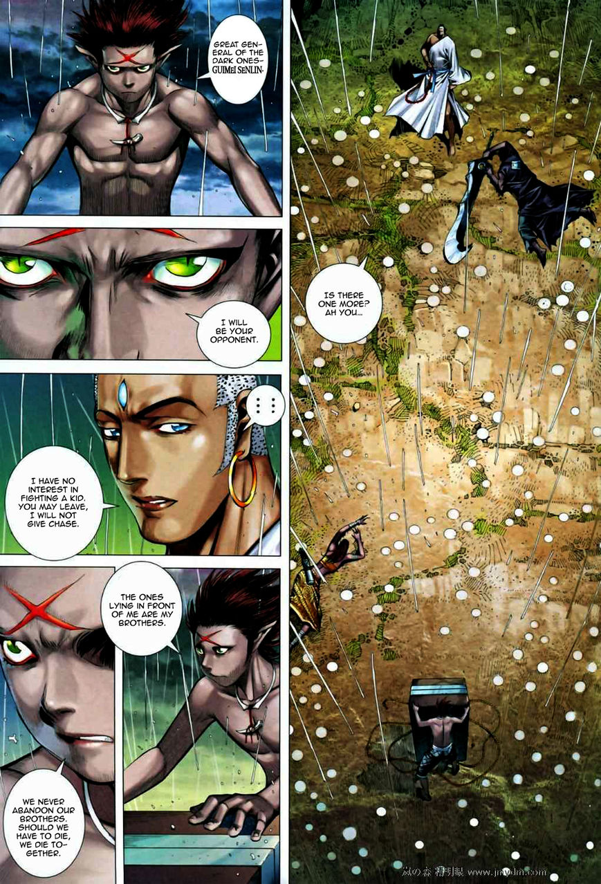 Feng Shen Ji Chapter 67 page 24 - Chapter 67