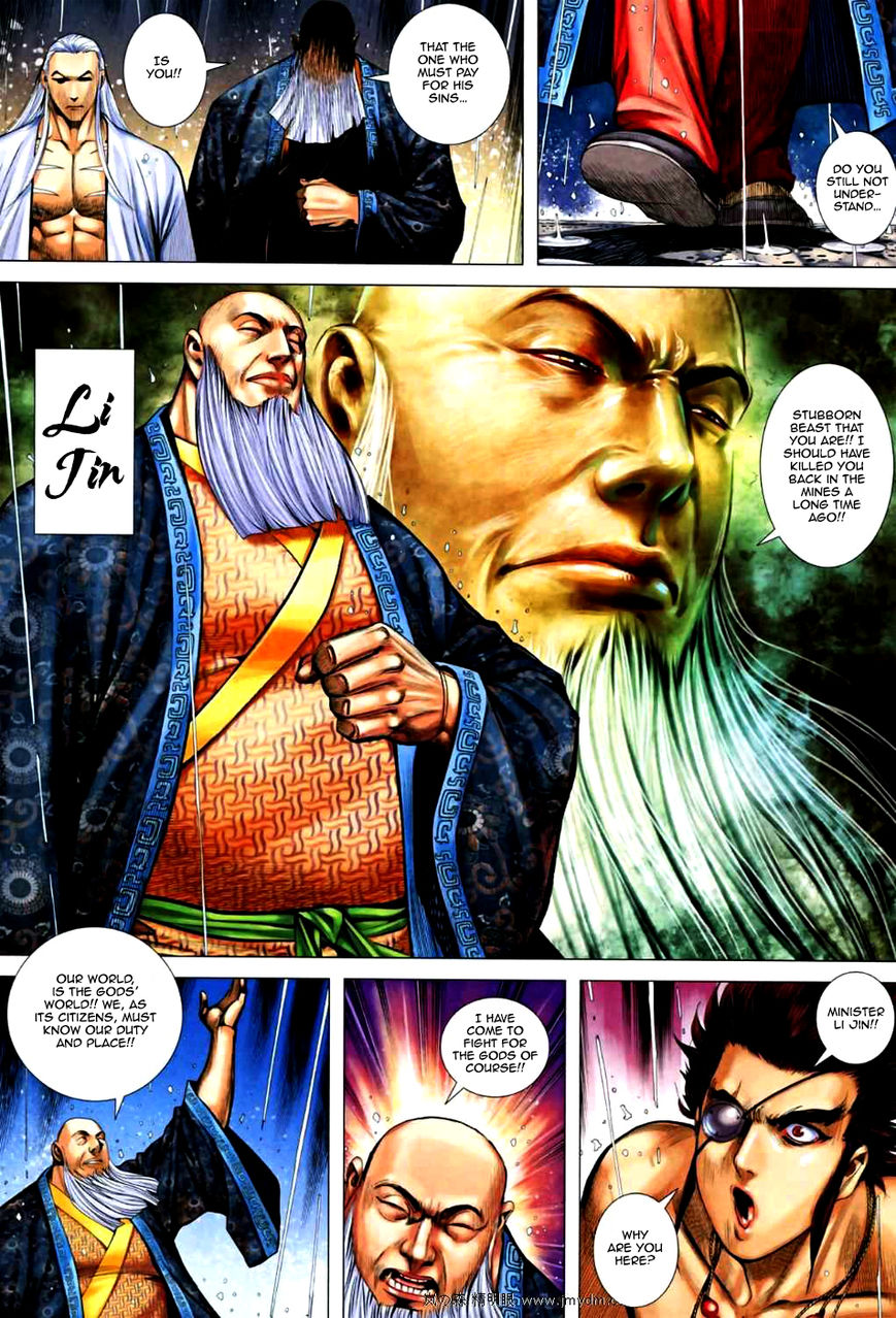 Feng Shen Ji Chapter 67 page 5 - Chapter 67