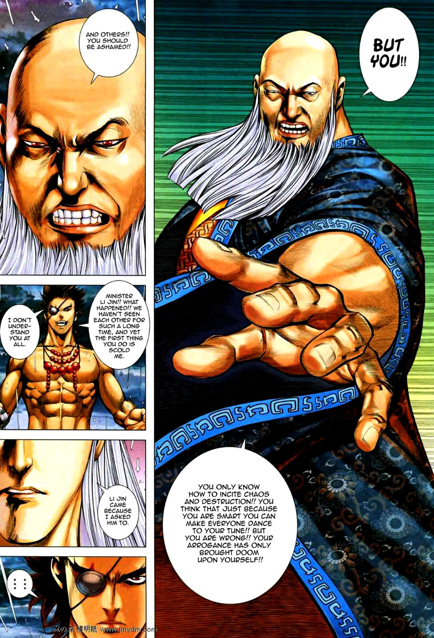 Feng Shen Ji Chapter 67 page 6 - Chapter 67