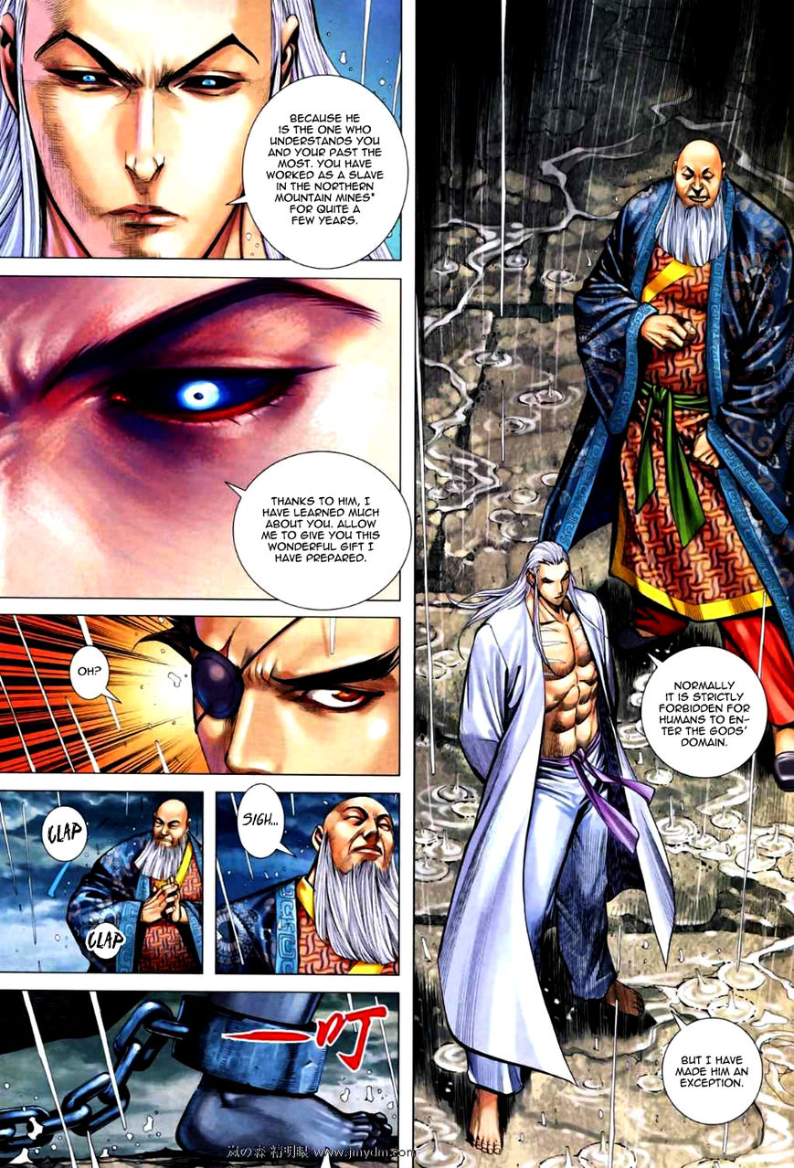Feng Shen Ji Chapter 67 page 7 - Chapter 67
