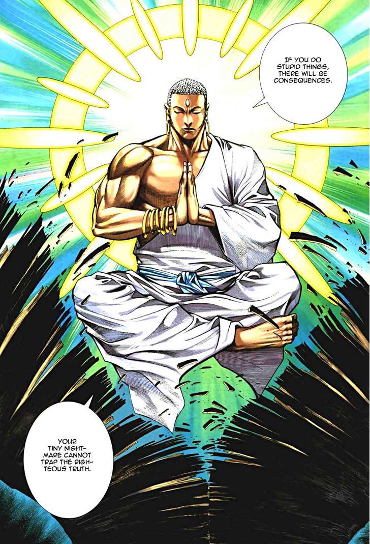 Feng Shen Ji Chapter 68 page 18 - Chapter 68: Sacrifice